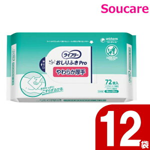 Ct[ ӂPro 炩 18×20cm 72×12 jE`[ ӂ pi g 肫ꂢ XbL { fCT[rX Q莩 