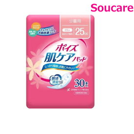 ポイズ 肌ケアパッド 少量用 25cc 88269 30枚入り×1個 【383341】 日本製紙クレシア レディース 女性用 ポイズパッド シート 吸水パッド 尿漏れパッド 吸水ケア 肌ケアパッド 尿モレ 尿もれ にょうもれ