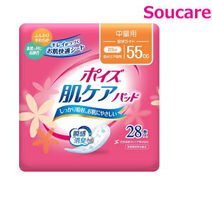 ポイズ 肌ケアパッド 中量用 軽快ライト 55cc 88270 28枚入り×1個 日本製紙クレシア レディース 女性用 ポイズパッド シート 吸水パッド 尿漏れパッド 吸水ケア 肌ケアパッド 尿モレ 尿もれ に