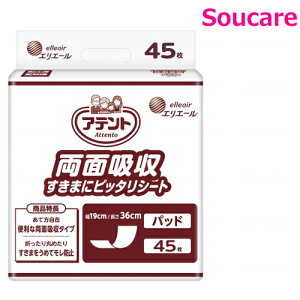 Aeg ʋz܂Ƀsb^V[g45×1 剤 ނ  V[g^Cv