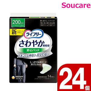 Ct[ ₩jpSpbh ɑS 200cc 14 P[X̔24 jE`[ Y jp zpbh ARpbh ₩ S zPA A A ɂ傤