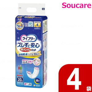 Ct[ YɈSpcpAƂpbh p 20×4 jE`[ piA Ƃpbh Apbh