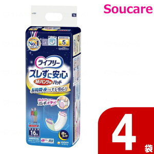 Ct[ YɈSpcpAƂpbh pX[p[ 16×4 jE`[ piA Ƃpbh Apbh