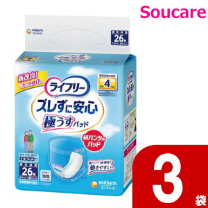 ���C�t���[ �Y�����Ɉ��S���p���c��p�A�Ƃ�p�b�h �����^ ��4��z�� 26��×3�� ���j�E�`���[�� ���p�i�A �Ƃ�p�b�h �A���p�b�h