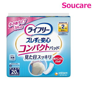 ���C�t���[ �Y�����Ɉ��S���p���c��p�A�Ƃ�p�b�h �R���p�N�g 20��×1�� ���j�E�`���[�� ���p�i �A�Ƃ�p�b�h �A���p�b�h �A�P�A �z���P�A�p���c�p�A�Ƃ�p�b�h �A�R��