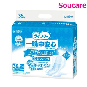 Ct[ ӒS炳pbh XLRfBV GNXg 36 ×1܃jE`[ { a@ Ɩp pi AƂpbh Apbh