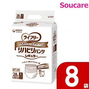 Ct[ nrpc M[ jp STCY 28×8 jE`[ a@ { Ɩp lpނ Ƃȗp Ic pc^Cv