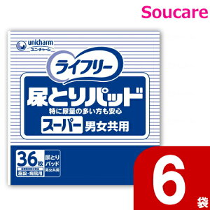 Ct[ AƂpbh X[p[ jp 36×6 jE`[ { a@ Ɩp pi AƂpbh Apbh