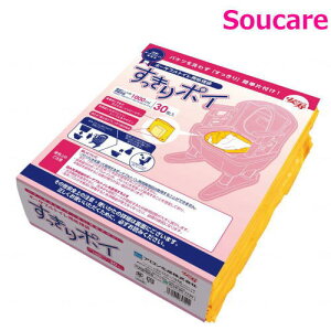 安寿 すっきりポイ 30枚入×1袋533-226 アロン化成 【351433】 ポータブルトイレ 災害 水害 非常 断水 トイレ 災害時便利品 排泄 処理袋