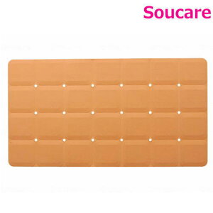 eCRu oX}bg YM03 IW Ka쏊  pi  C   ׂ~  􂢏 u Jbggp