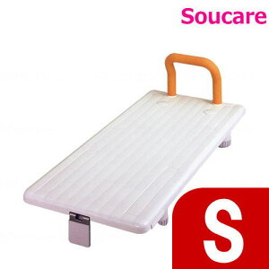 バスボードS VALSBDLOR 幅72cm パナソニックエイジフリー 福祉 介護用品 お風呂 入浴台 バスボード 浴槽への移乗 湯船