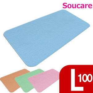 _C^b` L100TCY 100×50×0.3cm VGCeNm pi  C   ~  V[C }bgׂȂ S 