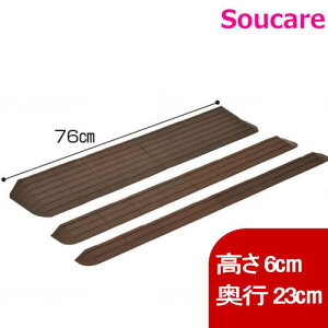 C^[X[v 76cm MSRP6076 6.0cm s23cme Z tH[ oAt[ DIY  ZC s ]|\h ~   ፷ Ԃ iX[v {bg|@y