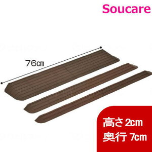 C^[X[v 76cm MSRP2076 2.0cm s7cme Z tH[ oAt[ DIY  ZC s ]|\h ~   ፷ Ԃ iX[v {bg|@y