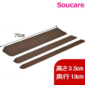 C^[X[v 76cm MSRP3576 3.5cm s13cme Z tH[ oAt[ DIY  ZC s ]|\h ~   ፷ Ԃ iX[v {bg|@y