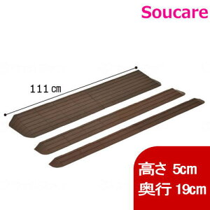 C^[X[v 111cm MSRP50111 5.0cm s19cm e Z tH[ oAt[ DIY  ZC s ]|\h ~   ፷ Ԃ iX[v {bg|@