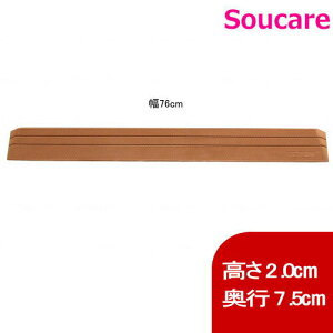 iX[v p _CX[v 76cm DS76-20 2.0cm×s7.5cm VGCeNm y[J[݌ɌizX[v   ܂Â\h i ZCpi {bg|@ 