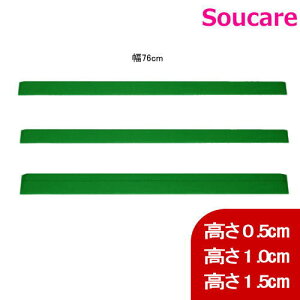 iX[v Op _CX[v 76cm DSO76-5(0.5cm×s3.5cm) DSO76-10(1.0cm×s3.5cm) DSO76-15 (1.5cm×s5.5cm) VGCeNm X[v 