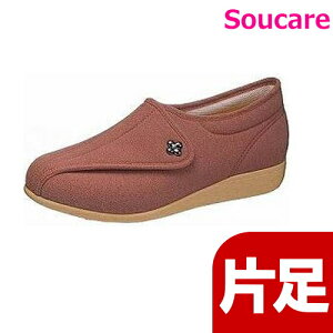 ` L011 Б̔ p fBX 3E KXgb` ATqV[Y V[Y L b   Ж Б ւ { \h nrV[Y v[g 