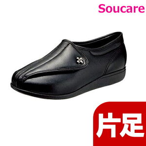 ` L011 Б̔ p fBX 3E ubNX[X ATqV[Y V[Y L b   Ж Б ւ { \h nrV[Y v[g 