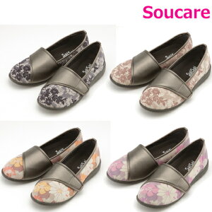 SaiSai t[vg W940 wlp 3E~4E }AkC V[Y  O {ݓ [V[Y ]|\h Oo s ̓ ̓ hV̓ v[g