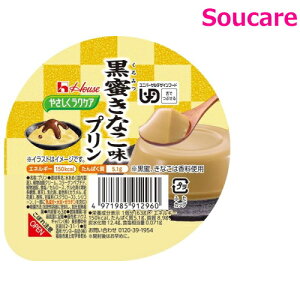 ₳NPA Ȃv 63g 150kcal Pi̔ nEXHi H HT|[g y h{⏕ H fU[g 敪3 łԂ