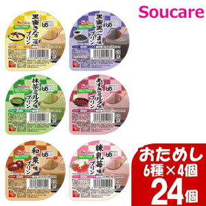 ߂ 24 ₳NPA av 6×4 63g 150kcal 0651891 nEXHi H HT|[g y h{⏕ H fU[g 敪3 łԂ