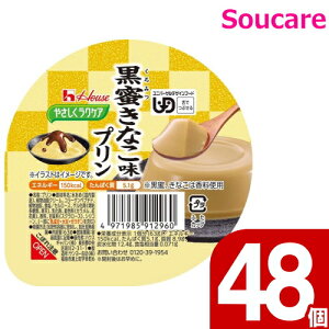 ₳NPA Ȃv 63g 150kcal 48Zbg nEXHi H HT|[g y h{⏕ H fU[g 敪3 łԂ