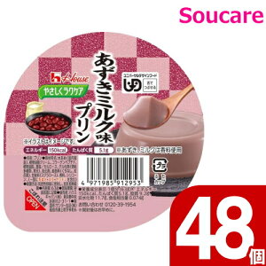 ₳NPA ~Nv 63g 150kcal 48Zbg nEXHi H HT|[g y h{⏕ H fU[g 敪3 łԂ