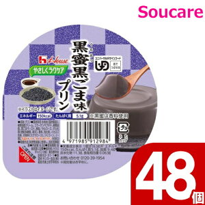 ₳NPA ܖv 63g 150kcal 48Zbg nEXHi H HT|[g y h{⏕ H fU[g 敪3 łԂ