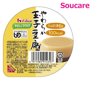 ₳NPA 炩ʎq 63g 100kcal Pi̔ nEXHi H HT|[g y h{⏕ H  敪3 łԂ ς