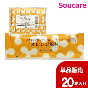 XeBbN[[ J[^Cv IW 14.5g×20{ Pi̔ ьY GlM[⋋ h{⏕ h{⋋ 퉷ۑ\ { O[vz[ 