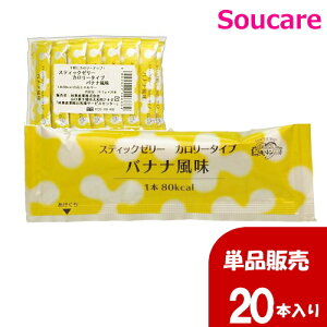 XeBbN[[ J[^Cv oii 14.5g×20{ Pi̔ ьY GlM[⋋ h{⏕ h{⋋ 퉷ۑ\ { O[vz[ 