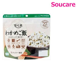 S 킩߂ 100g Pi̔ At@[Hi ĈS h H ۑH 5N ۑ\