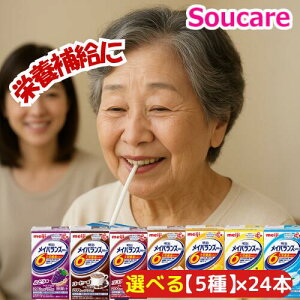 Iׂ5×24{ CoX mini pbN 200kcal 125ml v120{  h{⏕ h{⋋ meiji H h ~ 퉷 ۑ ݂TCY CoX~j CoXmini