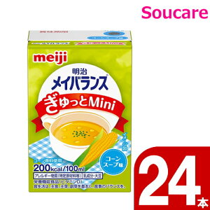 CoX  Mini R[X[v 100mL 200kcal 24{  meiji H h ~ 퉷 ۑ h{⏕ h{⋋