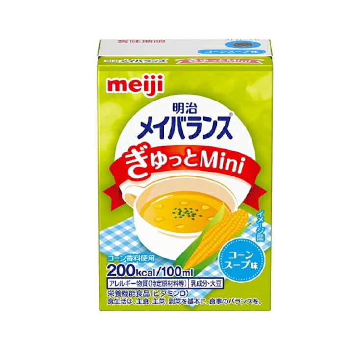 楽天市場】明治 メイバランス ぎゅっと Mini 選べる4種×18本 