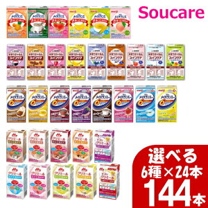 3[J[Iׂ6×24{ CoX mini pbN  Mini GWCN~[ Wlt t@CPA v144{  NjR L[s[ h{⏕ h{⋋ H h ~ 