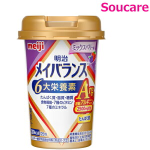 CoX Mini Jbv ~bNXx[ Arg 200kcal 125ml Pi  meiji H h ~ 퉷 ۑ h{⏕ h{⋋ CoXmini CoX~j