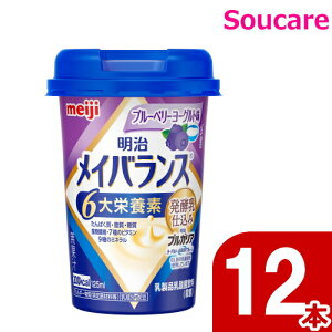 CoX Mini Jbv u[x[[Og 200kcal 125ml 12{  meiji H h ~ 퉷 ۑ h{⏕ h{⋋ CoXmini CoX~j