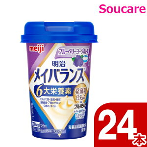 CoX Mini Jbv u[x[[Og 200kcal 125ml 24{  meiji H h ~ 퉷 ۑ h{⏕ h{⋋ CoXmini CoX~j