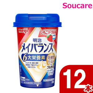 CoX Mini Jbv [Og 200kcal 125ml 12{  meiji H h ~ 퉷 ۑ h{⏕ h{⋋ CoXmini CoX~j