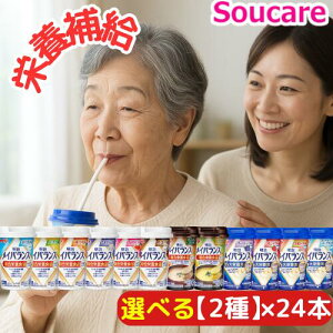 1{226~ Iׂ2×24{ CoX Mini Jbv v48{ 200kcal 125ml  meiji H h ~ 퉷 ۑ h{⏕ h{⋋ CoX~j  ăoeh~