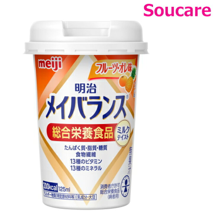 楽天市場】明治 メイバランス Mini カップ 選べる6種類×4本 合計 24本 