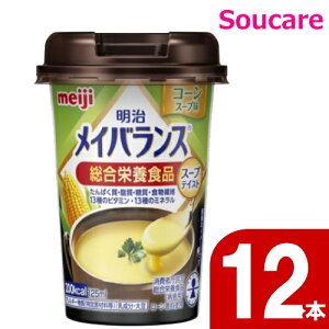 CoX Mini Jbv R[X[v 200kcal 125ml 12{  meiji H h ~ 퉷 ۑ h{⏕ h{⋋ CoX~j CoXmini