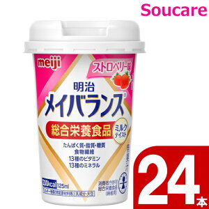 CoX Mini Jbv Xgx[ 200kcal 125ml 24{  meiji H h ~ 퉷 ۑ h{⏕ h{⋋ CoXmini CoX~j