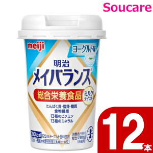 CoX Mini Jbv [Og 200kcal 125ml 12{  meiji H h ~ 퉷 ۑ h{⏕ h{⋋ CoXmini CoX~j