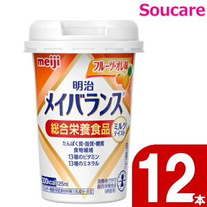 CoX Mini Jbv t[cEI 200kcal 125ml 12{  meiji H h ~ 퉷 ۑ h{⏕ h{⋋ CoXmini CoX~j