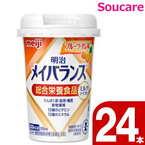 CoX Mini Jbv t[cEI 200kcal 125ml 24{  meiji H h ~ 퉷 ۑ h{⏕ h{⋋ CoXmini CoX~j 