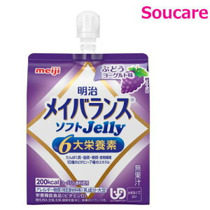 CoX \tg JELLY Ԃǂ[Og \tg[[ 200kcal 125ml Pi  meiji meiji H h ~ 퉷 ۑ h{⏕ h{⋋